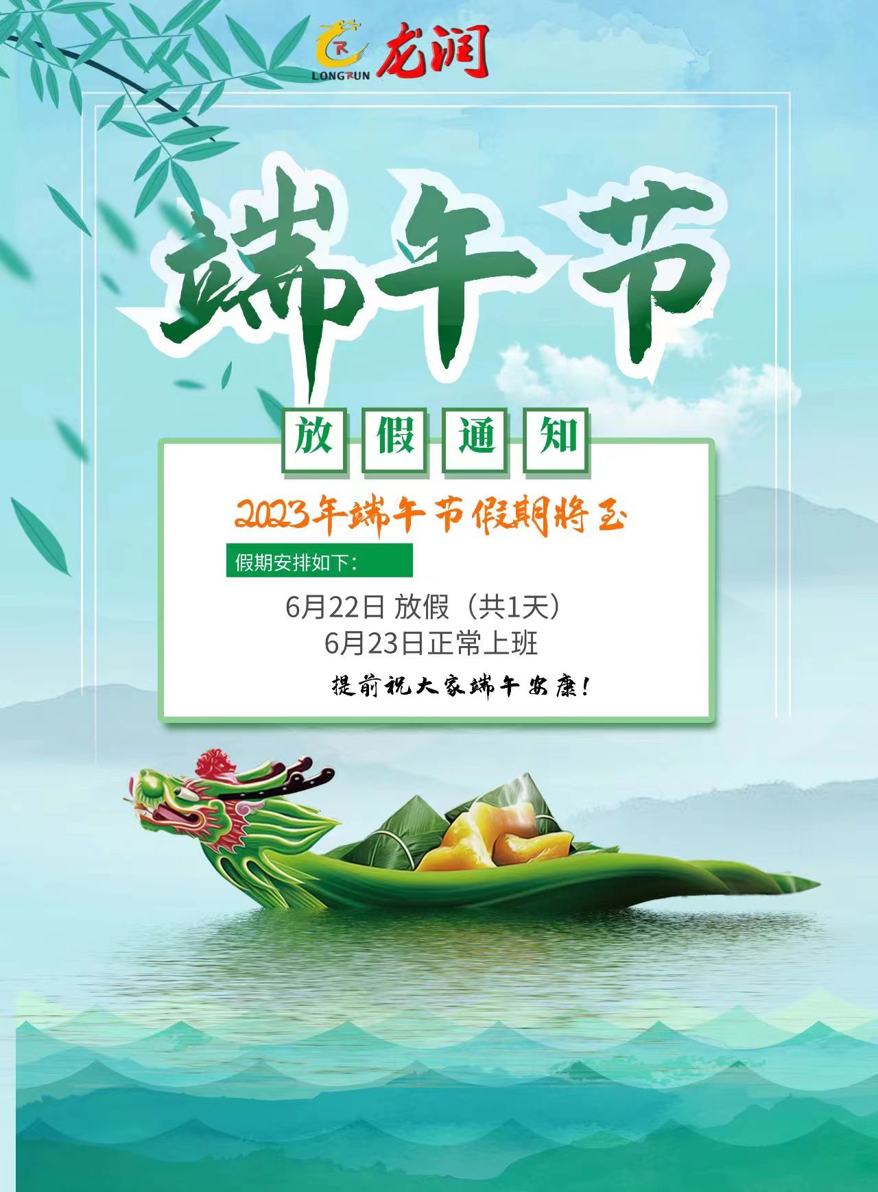 uv打印機,鞋子打印機,紙箱無版印刷機,uv彩印機,uv打印機廠家,紙箱無版打印機，玩具印花機，巖板玻璃3D打印機，紙箱高速打印機，崗石uv打印機，玩具uv打印機，玻璃浮雕數碼印刷機，紙箱快速打印機，紙箱數碼打印機，崗石噴墨打印機，高落差打印機，3d圖案直噴機