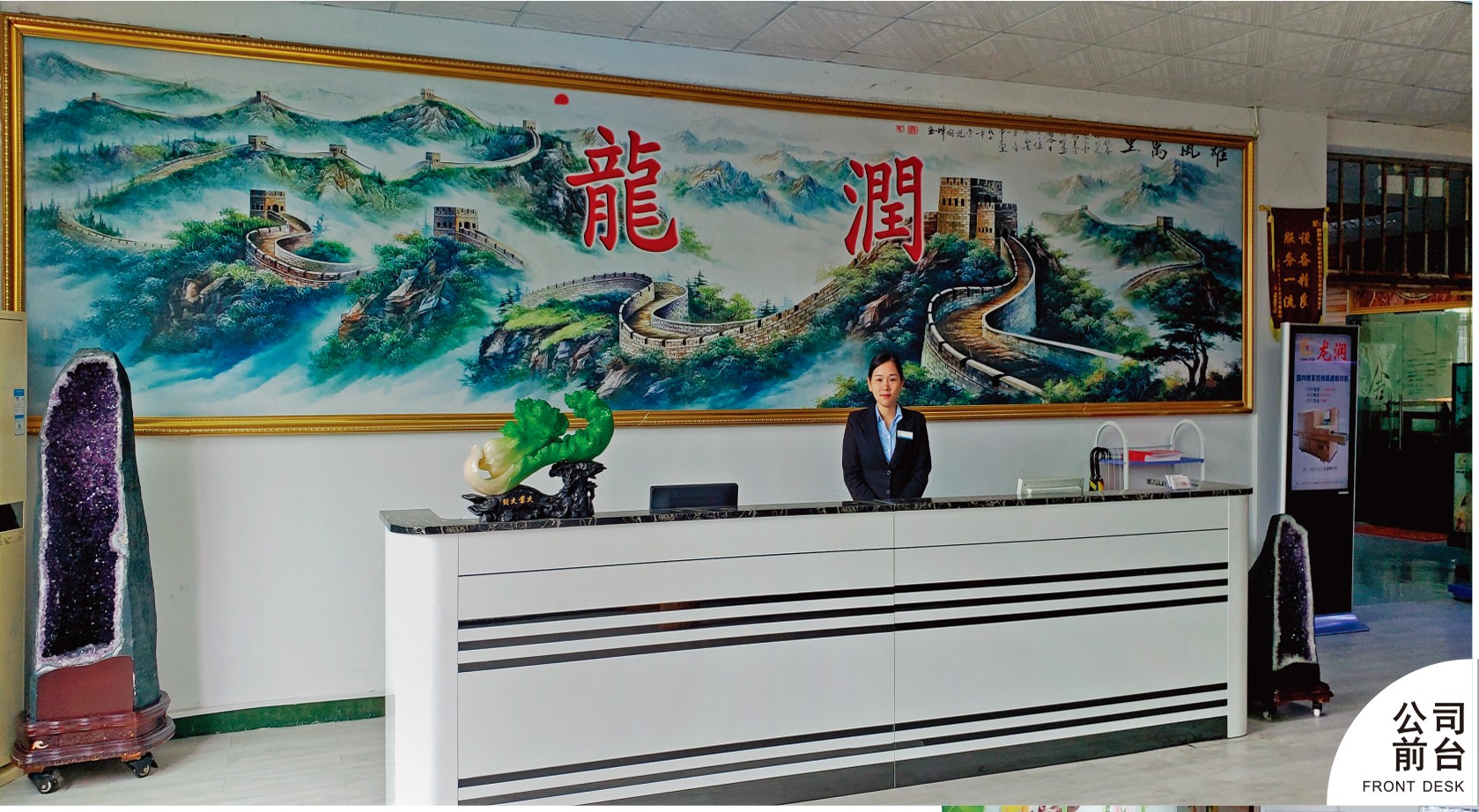 uv打印機,鞋子打印機,紙箱無版印刷機,uv彩印機,uv打印機廠家,紙箱無版打印機，玩具印花機，巖板玻璃3D打印機，紙箱高速打印機，崗石uv打印機，玩具uv打印機，玻璃浮雕數碼印刷機，紙箱快速打印機，紙箱數碼打印機，崗石噴墨打印機，高落差打印機，3d圖案直噴機