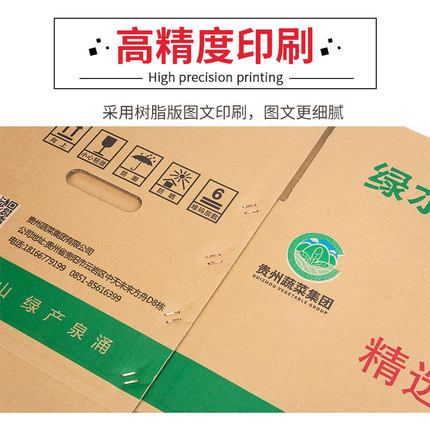 uv打印機,鞋子打印機,紙箱無版印刷機,uv彩印機,uv打印機廠家,紙箱無版打印機，玩具印花機，巖板玻璃3D打印機，紙箱高速打印機，崗石uv打印機，玩具uv打印機，玻璃浮雕數(shù)碼印刷機，紙箱快速打印機，紙箱數(shù)碼打印機，崗石噴墨打印機，高落差打印機，3d圖案直噴機